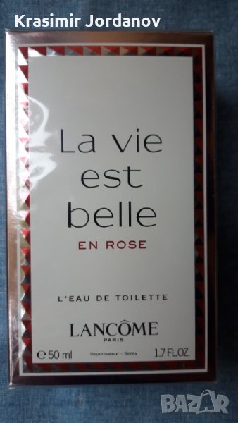 La vie est belle EN ROSE, снимка 1