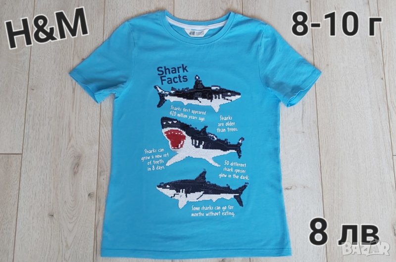 Н&М Детски тениски, снимка 1