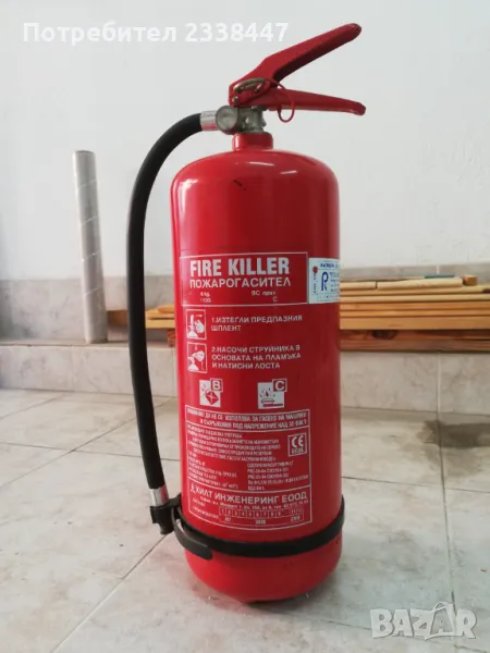 Прахов пожарогасител 6 кг. , снимка 1