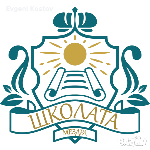 Английски за деца, снимка 1