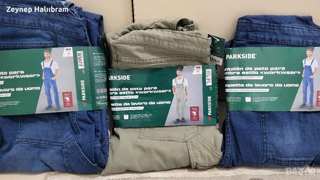 мъжки работен гащеризон , снимка 1