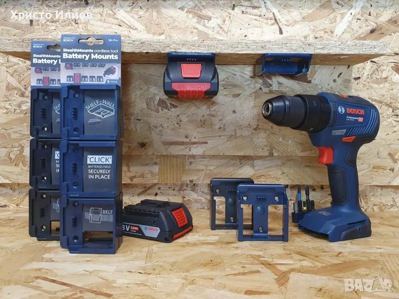 Bosch Бош Държач Стойка за Стена за Акумулаторна Батерия 18V 6бр, снимка 1