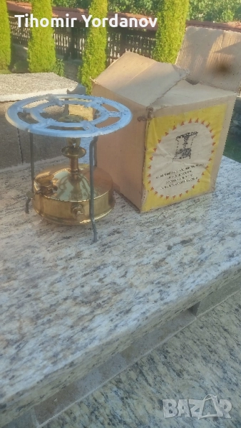 Примус-(Руски)НОВ., снимка 1