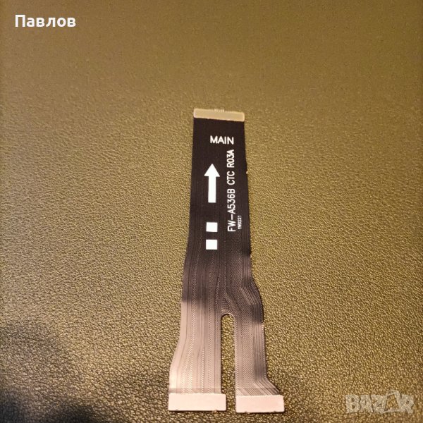 Лентов кабел Samsung A53, снимка 1