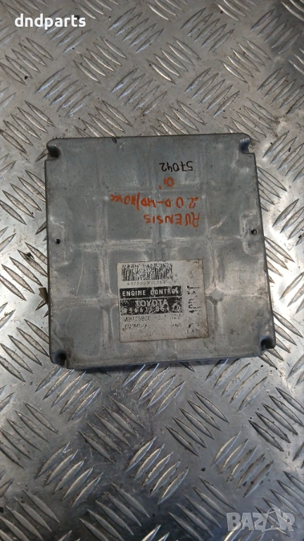 Компютър Toyota Avensis 2.0 D4D 110hp 2001г. 89661-05420 , снимка 1