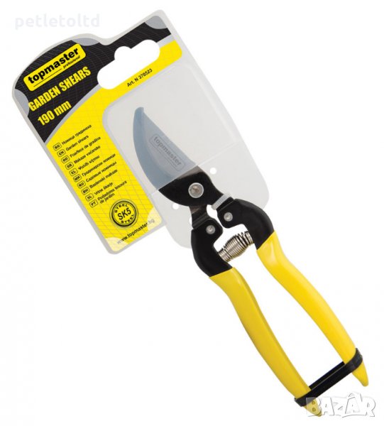 Ножица лозарска мини 190 мм, SK5 стоманени резци, снимка 1