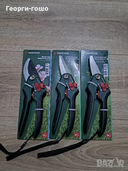 ножици лозарски, снимка 1