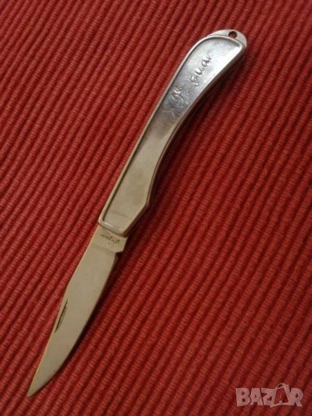 Джобно ножче Juguar. , снимка 1