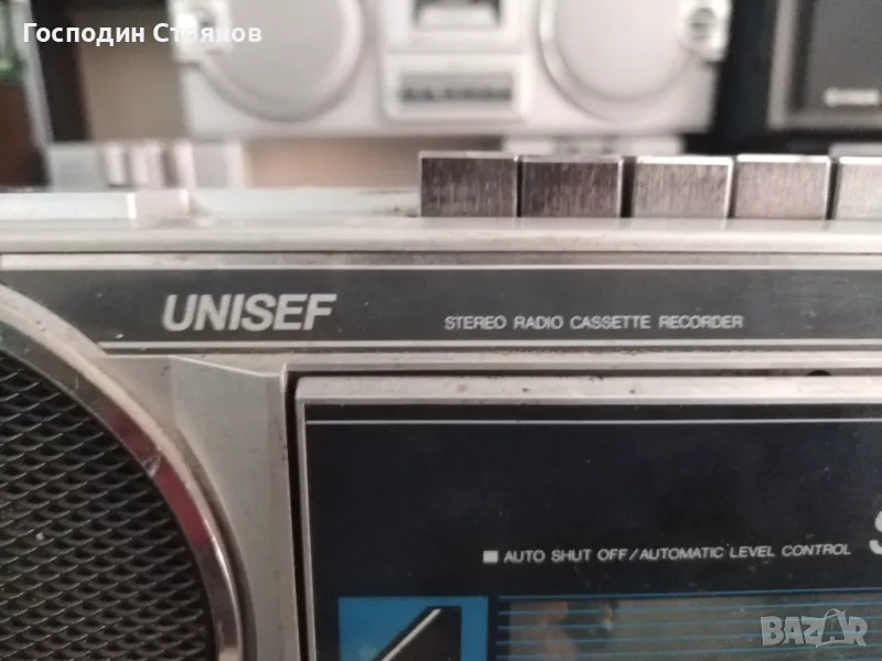 UNISEF , снимка 1