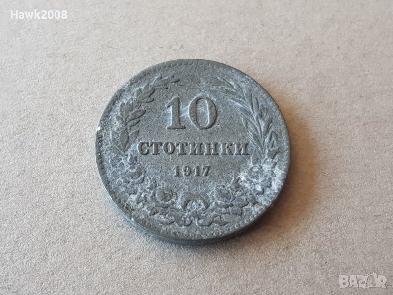 10 стотинки 1917 година Царство БЪЛГАРИЯ монета цинк 9, снимка 1