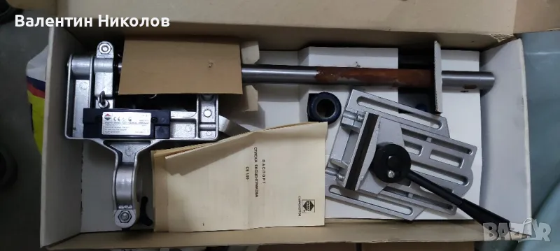 Стойка за дрелка със стиска, снимка 1