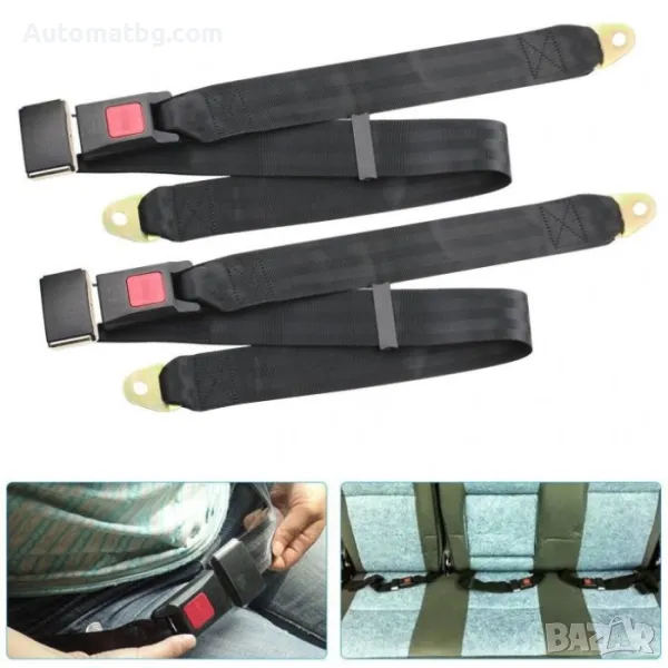 К-т колани Automat, Двуточкови, Универсален, 2бр, Черен, снимка 1