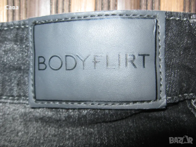 Дънки BODY FLIRT  дамски,3-4ХЛ, снимка 1