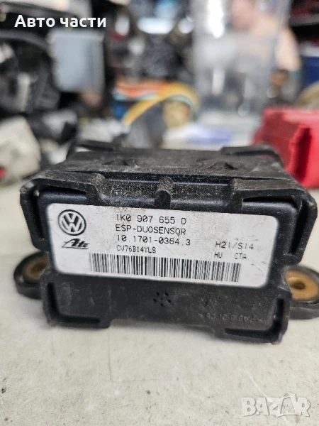 Модул ESP 1K0907655D за VW TOURAN (1T1, 1T2) 1.6 FSI (2003 - 2010), снимка 1