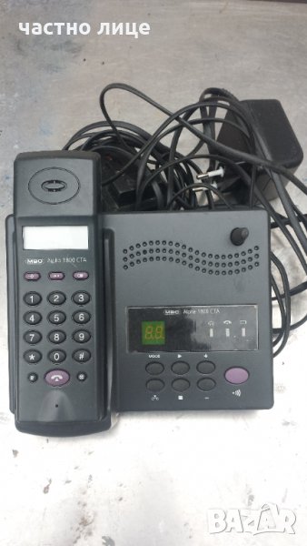 Стационарен безжичен телефон  AUDIOLINE Германия, снимка 1