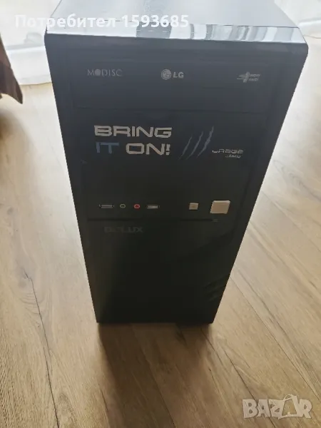 Геймърски компютър - Nvidia GTX 1050ti, SSD, 12GB RAM, снимка 1