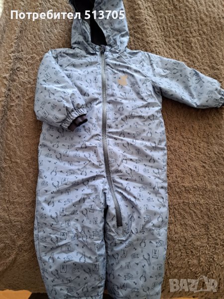 Детски космонавт и грейка, снимка 1