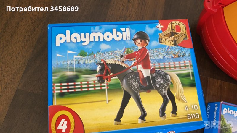 Играчки Кон с жукей, конюшня/ момиче с куче, доктор с куче, момче със скейт на Playmobil/Плеймобил , снимка 1
