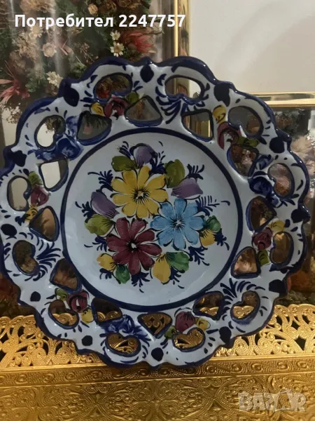 Ажурна португалска чиния с опция за закачане, снимка 1