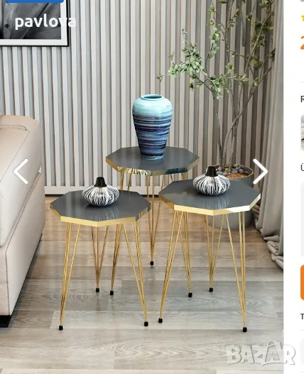 3 масички Уникален подарък за  ВСЕКИ ДОМ маса, снимка 1