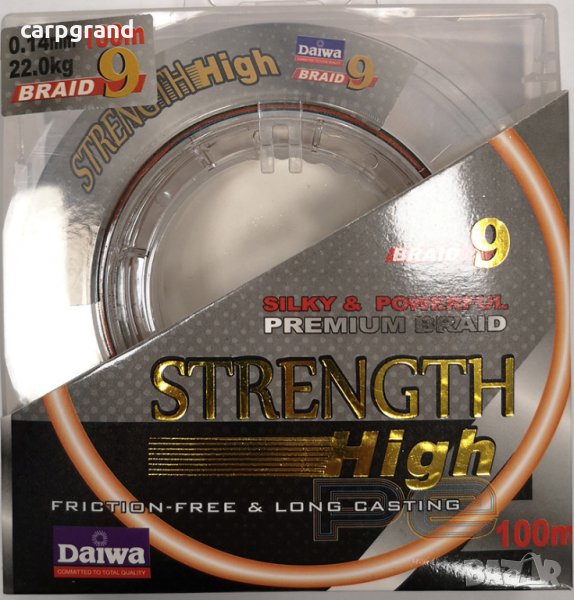 Плетено влакно Daiwa Strength Braid 9 Multi Color, снимка 1