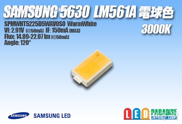 5630 SAMSUNG LED SMD – Светодиоди CCT-5000К, снимка 1