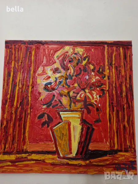 Картина на Чавдар Петров ,масло-платно,подписана!, снимка 1