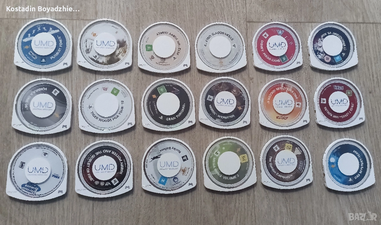 PSP игри, снимка 1