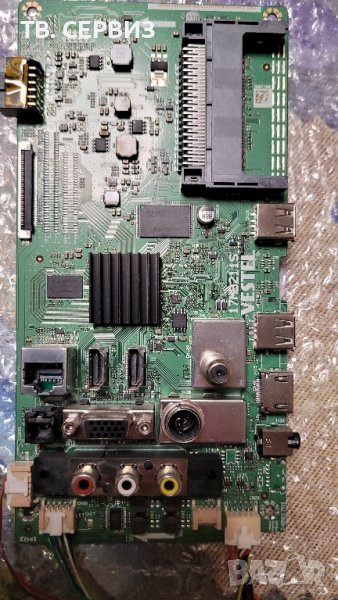 TV TELEFUNKEN D43F550B1CW, снимка 1