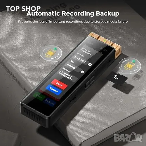 Нов 72GB дигитален аудио рекордер с Bluetooth и STT транскрипция, снимка 1