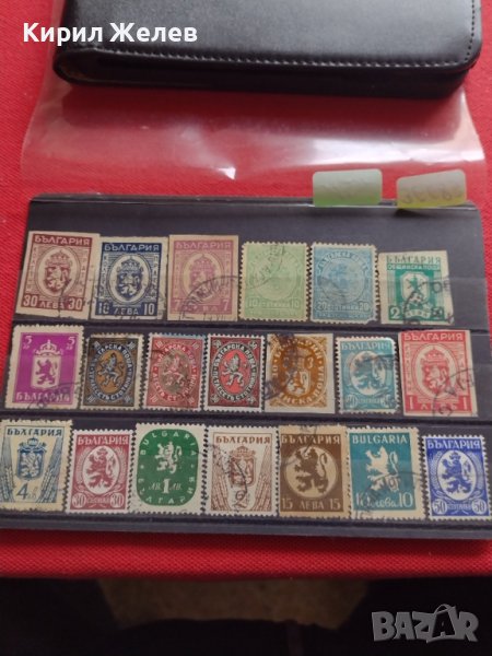 ПОЩЕНСКИ МАРКИ ГЕРБОВЕ ПЕРФЕКТНО СЪСТОЯНИЕ РЕДКИ УНИКАТИ ЗА КОЛЕКЦИОНЕРИ 36683, снимка 1