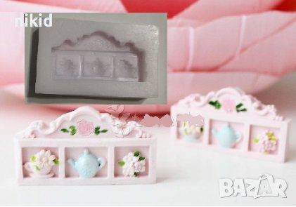 Кухненски рафт рафтче силиконов молд форма фондан гипс, снимка 1