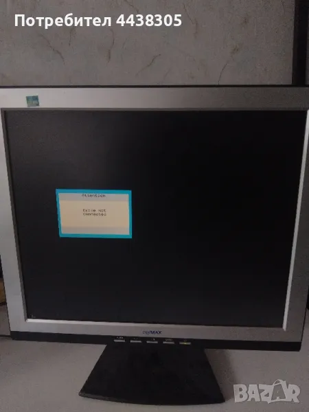 Digimax монитор , снимка 1