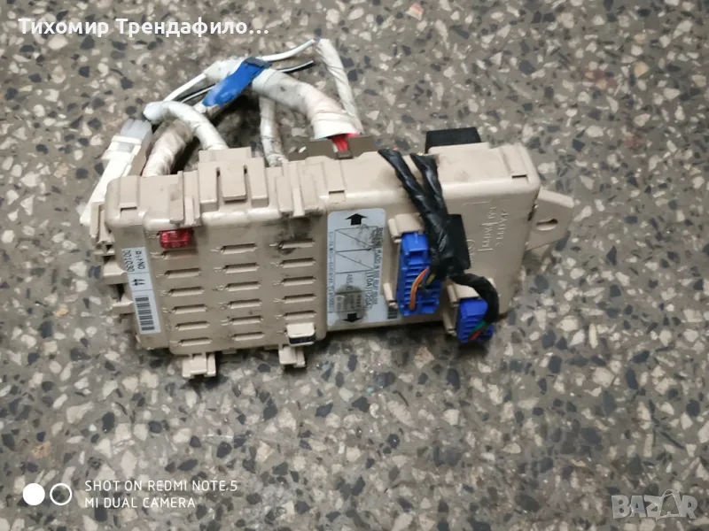 Бушониера Subaru Impreza Wagon 2.0 AWD, LB100601B, 001030, снимка 1