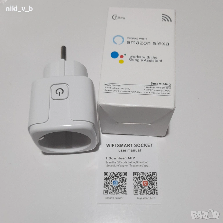 Wifi смарт контакт, снимка 1