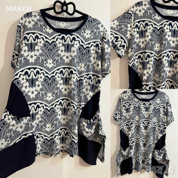 Макси еластична и мека А-симетрична туника с джобове в красив десен, снимка 1