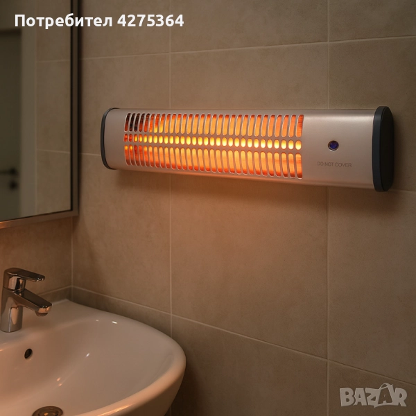 Кварцова отоплителна печка за баня Rosberg – 1200W, бял, снимка 1