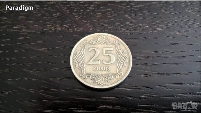 Монета - Турция - 25 куруша | 2010г., снимка 1