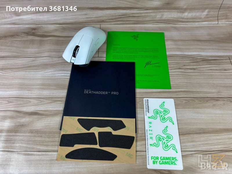 Razer Deathadder V4 Pro, снимка 1