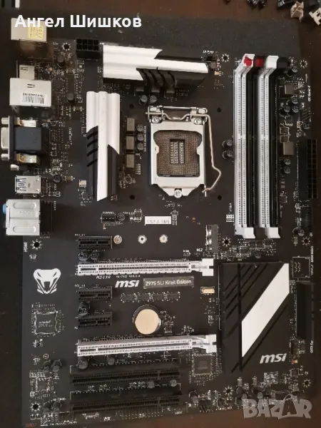 Дънна платка MSI Z97 Z97S SLI Krait Edition Socket 1150, снимка 1