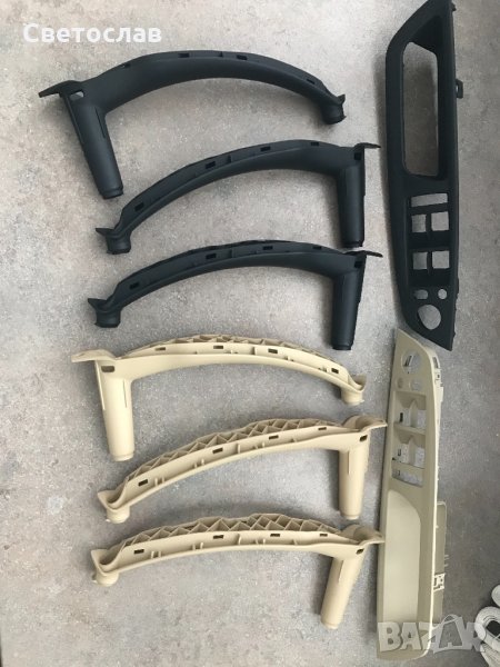 Комплект вътрешни черни или бежови дръжки за БМВ BMW Е70 Е71 Х5 Х6, снимка 1