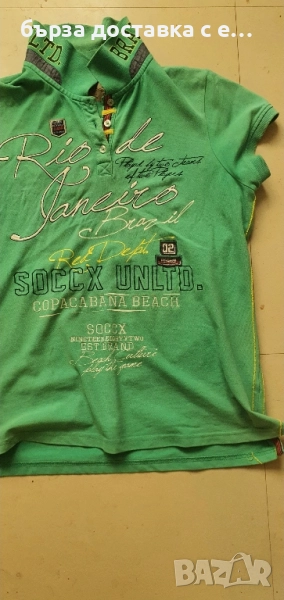 Маркова тениска, снимка 1