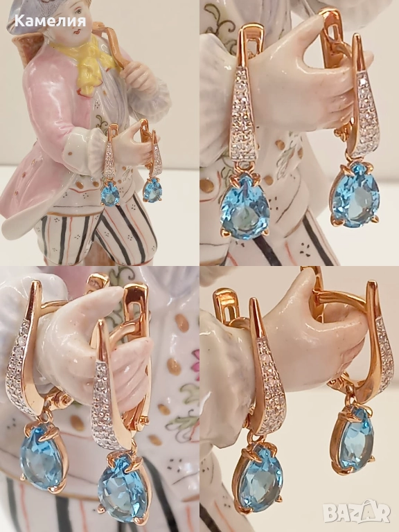 Руско злато , снимка 1