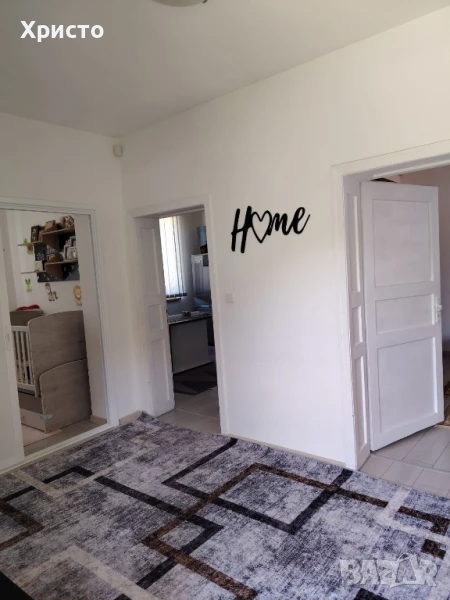 Самостоятелен етаж от къща в Центъра на гр. Етрополе , снимка 1