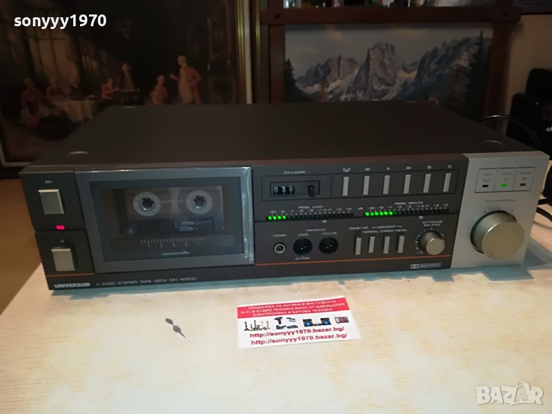 UNIVERSUM HIFI DECK 0405221201, снимка 1