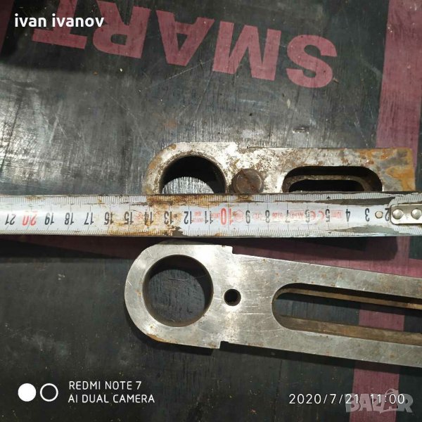 За струг фреза, снимка 1