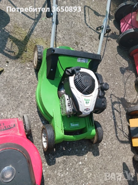 немска самоходна косачка VICING 4 MB 448 T, снимка 1