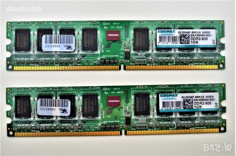 Рам памет RAM Kingmax модел klbc28f-a8eb4 DDR2 533 Mhz 512MB , снимка 1