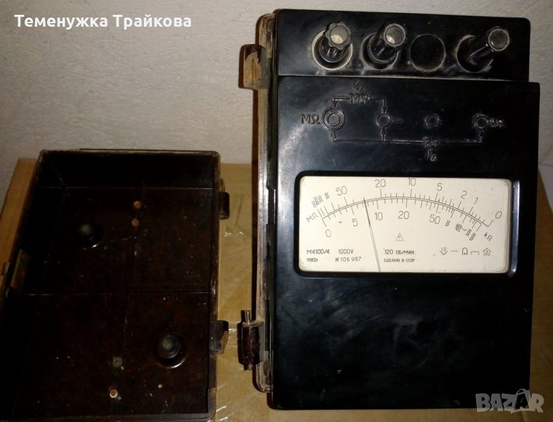 Продавам Мегери (Мегаомметри) - 4 модела в Друга електроника в гр ...