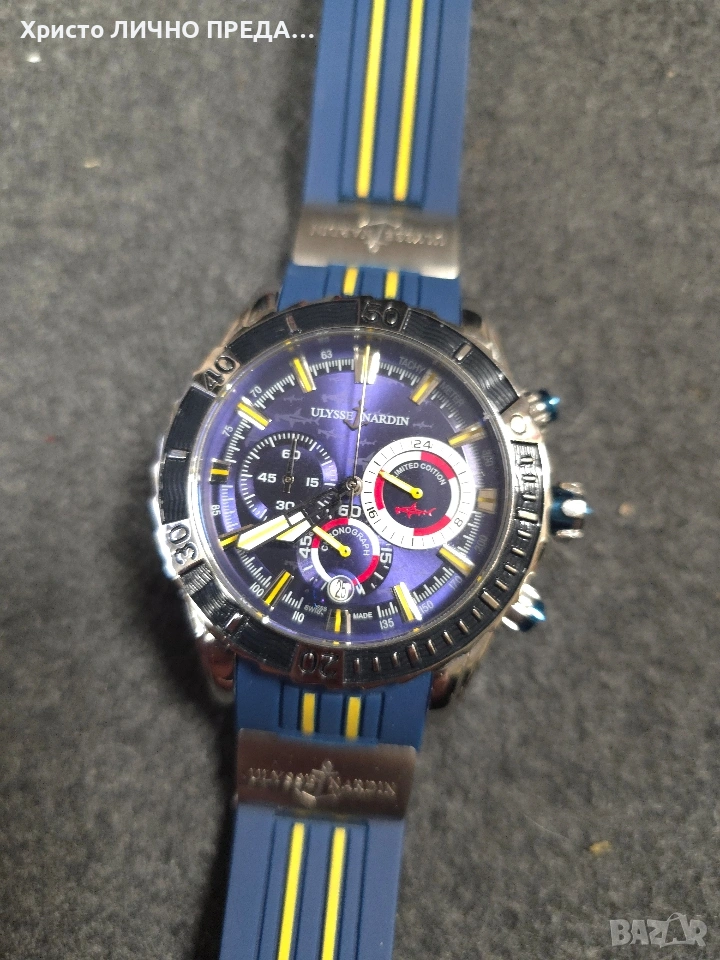 Часовник мъжки Ulysse Nardin, снимка 1